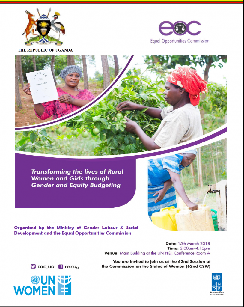 UGANDA MAKES STRIDES IN TRANSFORMING LIVES OF RURAL WOMEN